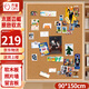 齊富90*150cm木框軟木板照片展示墻相片獎狀貼墻面軟木留言板圖釘創(chuàng  )意裝飾毛粘板幼兒園教室主題拍立得