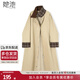 她池中長(cháng)款風(fēng)衣2025秋裝新款女裝撞色翻領(lǐng)工裝拼接寬松外套
