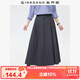 佐丹奴格雷系百褶裙女秋冬垂感磨毛壓褶A字半身長裙05465681