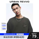 UR【明星同款】2025夏季新款男裝休閑立體圖案短袖T恤UMM450044 深灰 L
