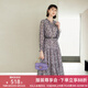 顏域優(yōu)雅印花法式連衣裙女秋2024新款復(fù)古通勤中長(zhǎng)款長(zhǎng)袖系帶裙子 紫花 M/38