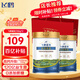 飛鶴蘊牧中老年高鈣益生菌奶粉老年人奶粉0添加蔗糖營(yíng)養品 節日送禮 700g*2罐