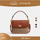 蔻馳（COACH）經(jīng)典標志CASSIE19號單肩斜挎包翻蓋早秋女包 棕黃色銹色（新版）