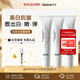 HEXKIN奶白人皮小白管面膜3支美白抗皺舒緩軟膜 七夕情人節(jié)女生生日禮物
