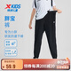 特步（XTEP）童裝小彈簧速干長(cháng)褲兒童通碼胖寶寶褲 純正黑  175 