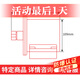 ?？低暦辣瑪z像頭監(jiān)控?cái)z像機(jī)poe供電 EX監(jiān)控器紅外夜視IP68加油加氣站化工廠(chǎng)倉(cāng)庫(kù)支持訂制 200萬(wàn)紅外夜視【POE/電源供電】 4mm 鏡頭