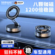 颯望【德國】2025新升級款式360度旋轉(zhuǎn)真空吸盤磁吸手機支架可折疊便攜式車載和桌面支架超穩(wěn)不抖動 【曜石黑】-多軸旋轉(zhuǎn)+強勁吸附+送引磁片
