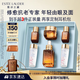 雅詩蘭黛小棕瓶護(hù)膚品套裝(棕瓶50ml+棕眼15ml)化妝品禮盒生日禮物