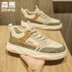 森馬板鞋男2025新款秋季時(shí)尚休閑鞋男士潮流輕便厚底運動(dòng)休鞋 米色 41