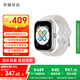 榮耀親選 Haylou Watch 智能手表 1.95吋AMOLED輕薄全面屏 戶外運動衛(wèi)星定位 全天健康監(jiān)測 星光白 送女友