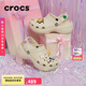 crocs卡駱馳厚底云朵洞洞鞋七夕禮物|206750 骨白色-2Y2 37/38(240mm)