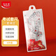 馬培德Maped 考試套尺4件套 波浪直尺子15cm小學(xué)生三角板量角器繪圖測量工具套裝初高中考試專(zhuān)用981799CH