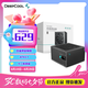 九州風神PQ850P 額定850W電源 1000W白金牌全模組ATX3.1臺式機電腦電源1200W 支持PCI5.1 40顯卡供電壓紋線 PQ1000P（白金全模/12年質保）