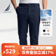 諾帝卡（NAUTICA）【大促爆款】男裝25春夏新款經(jīng)典舒適棉氨直筒微彈休閑褲男PO5131 藏青4NV 32