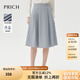 PRICH【零染】氣質(zhì)高腰捏褶傘裙套裝春秋新款干練通勤半身裙女七夕禮物 16淺灰色 M 165