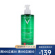 薇姿（VICHY）凈顏無瑕祛痘保濕潔面啫喱 洗面奶 清潔護(hù)膚品 潔面啫喱 400ml