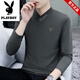 花花公子莫代爾斜V領(lǐng)長(cháng)袖t恤男秋冬新款百搭休閑簡(jiǎn)約內搭潮流打底衫上衣服 碳灰色 C1153款斜V領(lǐng) 2XL 145-155斤