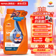 REPSOL睿爍威爽圣科競酷 4T高性能全合成摩托車(chē)機油 踏板車(chē)通用 競酷10W30 MB 1瓶