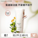 泊美（PURE＆MILD）油橄欖B5潔顏蜜氨基酸洗面奶潔面乳深層清潔溫和不刺激洗卸合一 【氨基酸配方】溫和潔面乳120g