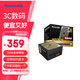 航嘉（Huntkey） WD750EVO炫金戰神 臺式機主機電腦電源 額定750W/850W/1000W/1200W/1600W全模組電源 PCIE5.1接口 WD750EVO炫金戰神模組-750W金