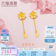 六福珠寶七夕情人節禮物 足金櫻花黃金耳釘耳墜女款耳飾 計價(jià) 約2.26克