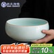 蘇氏陶瓷（SUSHI CERAMICS）汝窯卵青圓融茶洗開片可養(yǎng)金線茶具配件茶渣缸杯茶道配件