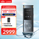 科大訊飛AI錄音筆SR302Pro  32G內存 專業(yè)錄音 高清降噪 離線實時轉寫 360°拾音 免費轉寫 星空灰