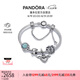 潘多拉（PANDORA）萌寵天使手鐲套裝銀白色淺藍可愛七夕情人節(jié)禮物送女友