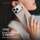 決色【2025新款】適用蘋果17promax手機(jī)殼全包磁吸時(shí)尚輕皮iPhone17pro保護(hù)殼素皮防摔自由女個(gè)性設(shè)計(jì) 自由·逍遙白【時(shí)尚美學(xué)】【強(qiáng)勁磁吸】 iPhone 17 ProMax