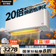 松下（Panasonic）空調(diào) 1.5匹新一級(jí)能效 變頻冷暖空調(diào)掛機(jī) 原裝壓縮機(jī)節(jié)能省電 納諾怡除菌健康風(fēng)LG13KQ10N