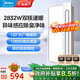 美的（Midea）風(fēng)暖浴霸照明排氣一體雙電機暖風(fēng)機廣角擺風(fēng)智能異味感應除臭 Y5M 自動(dòng)除臭 | 智能恒溫 | 語(yǔ)音