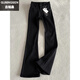 古銘森秋冬新款水洗微喇叭牛仔褲男女潮牌提檔痞帥vintage黑色漸變長(cháng)褲 (黑色S3990)/皮帶款 M 【95-105斤】