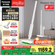 松下（Panasonic）【國家補貼】Xtra零零吸吸塵器國家補貼輕量手持家用無(wú)線(xiàn)自集塵吸塵器吸貓毛寵物毛MC-KAX1W