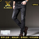 XJSGS奢侈國際高端男士牛仔褲2025新款品牌男裝休閑褲子修身彈力小腳褲 高檔黑灰色【現貨速達】 秋冬款 32 建議【135-145斤】