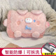 熱水袋充電式防爆拆洗毛絨寶寶可愛(ài)卡通暖水袋暖肚暖手暖宮電熱管 小豬（U型管+防爆夾）