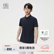 KOLON SPORT/可隆SECO空氣POLO衫 男子戶外吸濕速干防曬UPF50+抗菌T恤上衣 LHPT5AT885-NV 藏藍(lán) XL180/100A