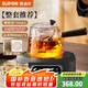 蘇泊爾（SUPOR）側(cè)把茶壺家用玻璃泡茶壺單壺電陶爐專用燒水煮茶壺功夫茶具國補(bǔ) 黑爐+大側(cè)把壺+茶盤+烤網(wǎng)+茶杯*6