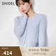 SNIDEL2025春夏新品百搭長袖圓領(lǐng)絞花針織開衫外套SWNT251189 淺藍色 均碼