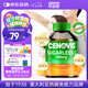 萃益維（CENOVIS）維生素C咀嚼片無糖高含量VC300片青少年成人天然橙子味澳洲進(jìn)口