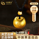 中國黃金（CHINA GOLD）足金小胖福平安鎖黃金吊墜金坨寶寶生日禮物送女友老婆教師節禮物 【京速達】足金吊墜【約0.6g-黑繩】