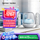 哈曼卡頓（Harman/Kardon）音樂(lè )水晶四代 無(wú)線(xiàn)藍牙音箱 家用桌面音響 七夕情人節禮物 SoundSticks4 水晶4 白色【經(jīng)典款】 國行正品全新