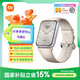 小米 手環(huán)9Pro 智能運動(dòng)健康防水手表血氧睡眠心率監測 微信支付NFC門(mén)禁七夕情人節送男友女友禮物推薦 小米手環(huán)9Pro 乳酪白