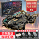 高致樂(lè )lE高難度拼裝積木蘭博基尼跑賽車(chē)兒童玩具男孩生日圣誕禮物6-12歲