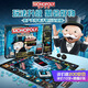 孩之寶（Hasbro）地產(chǎn)大亨富翁兒童禮物玩具家庭聚會(huì )桌游電子銀行升級版B6677