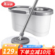 美麗雅旋轉拖把 家用免手洗自動(dòng)旋轉甩水地拖 懶人神器甩水拖把桶 高端白【共2張布】