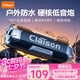 CLAISONT9藍牙音箱高音質(zhì)防水音響重低音炮戶外便攜式超長續(xù)航桌面家用可插卡無線音箱 錆色