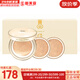 后（The history of whoo）拱辰享美粉底液黃金玉容BB霜CC霜防曬霜持久遮瑕氣墊隔離霜底妝 后黃金氣墊21號象牙白39ml 2替換