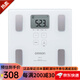 歐姆龍（OMRON）體重身體脂肪測(cè)量器HBF-214脂肪稱體脂測(cè)量?jī)x智能體重秤 HBF-214-W