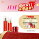 佑依（ue）佑依（ue）青春美肌系列護(hù)膚品套裝補(bǔ)水保濕沁潤紅石榴護(hù)膚套裝 水+乳+霜