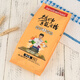 德偉 2023年新德偉果蔬菜面粉（菠菜 胡蘿卜 紫薯 芹菜 彩色面粉）1kg 胡蘿卜面粉